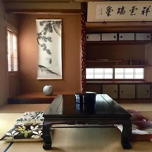 Showa-i Noboribetsu